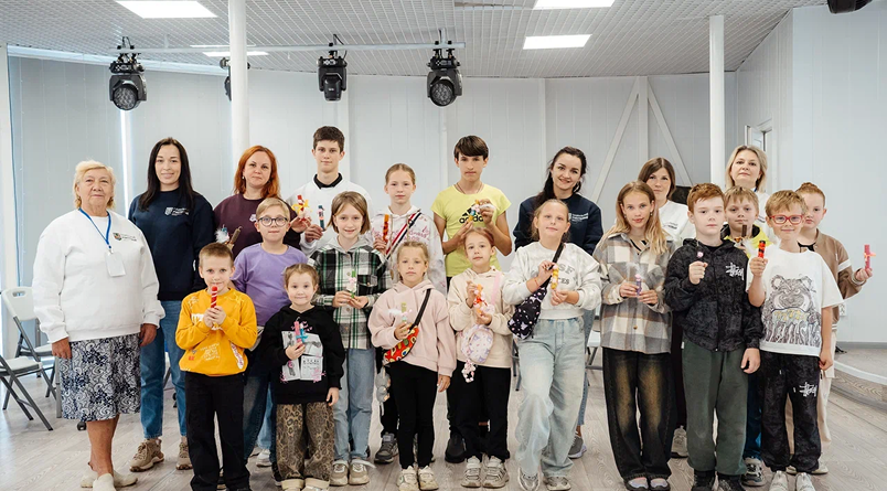 мероприятие